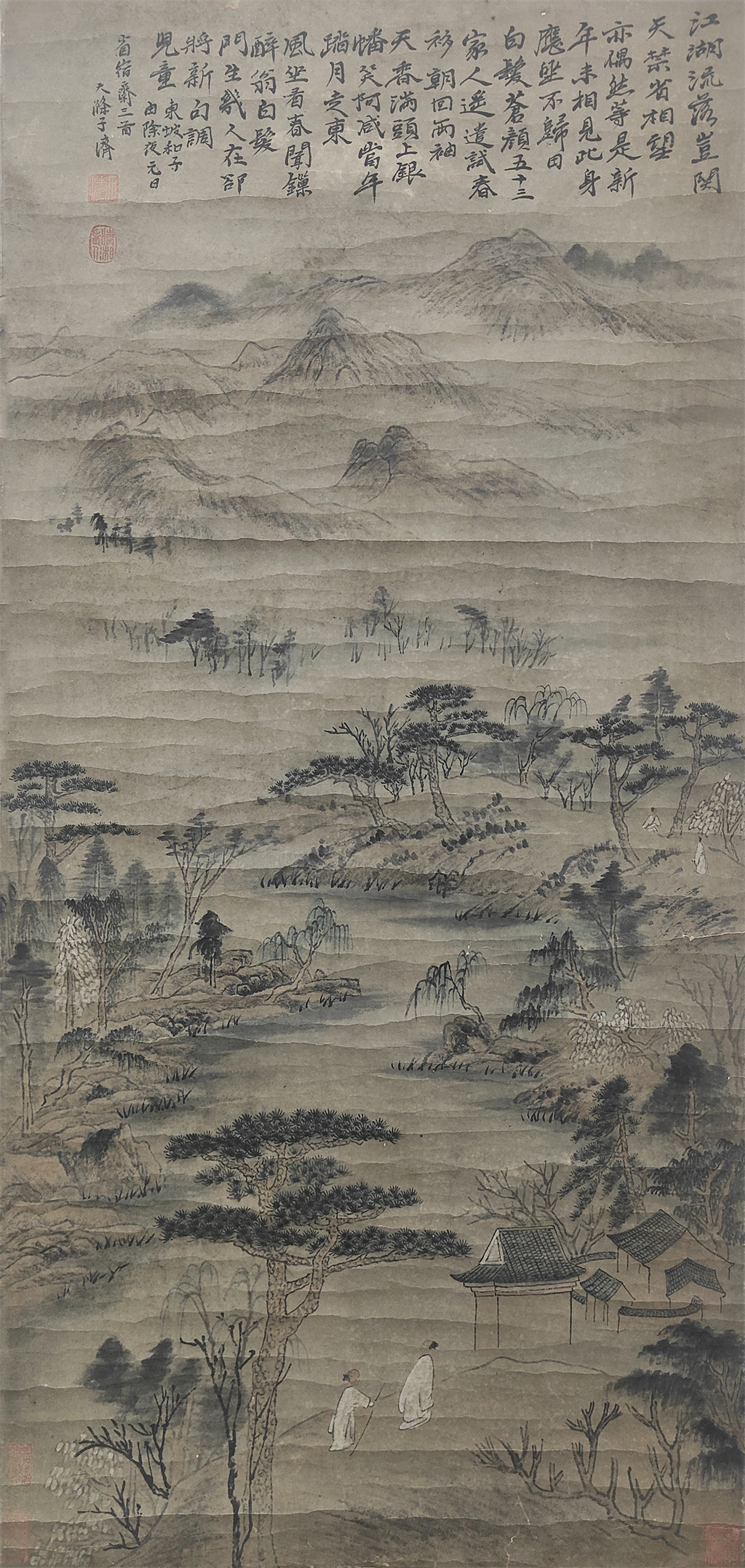 石涛     山水