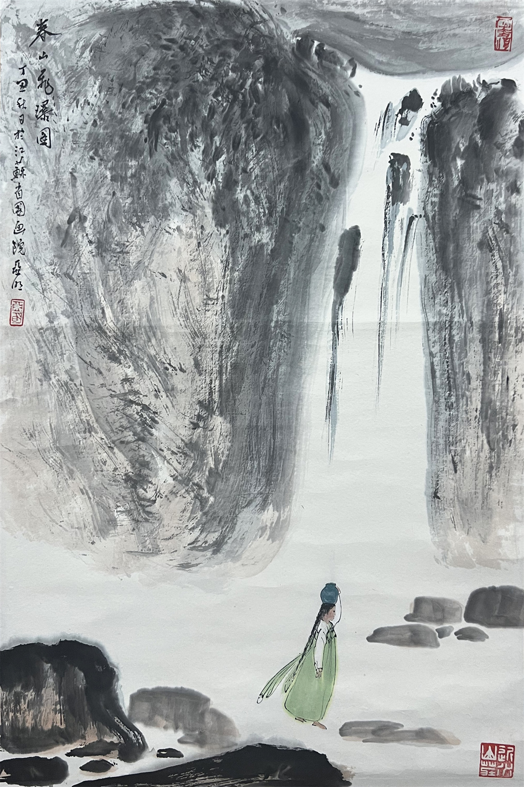 亚明     山水