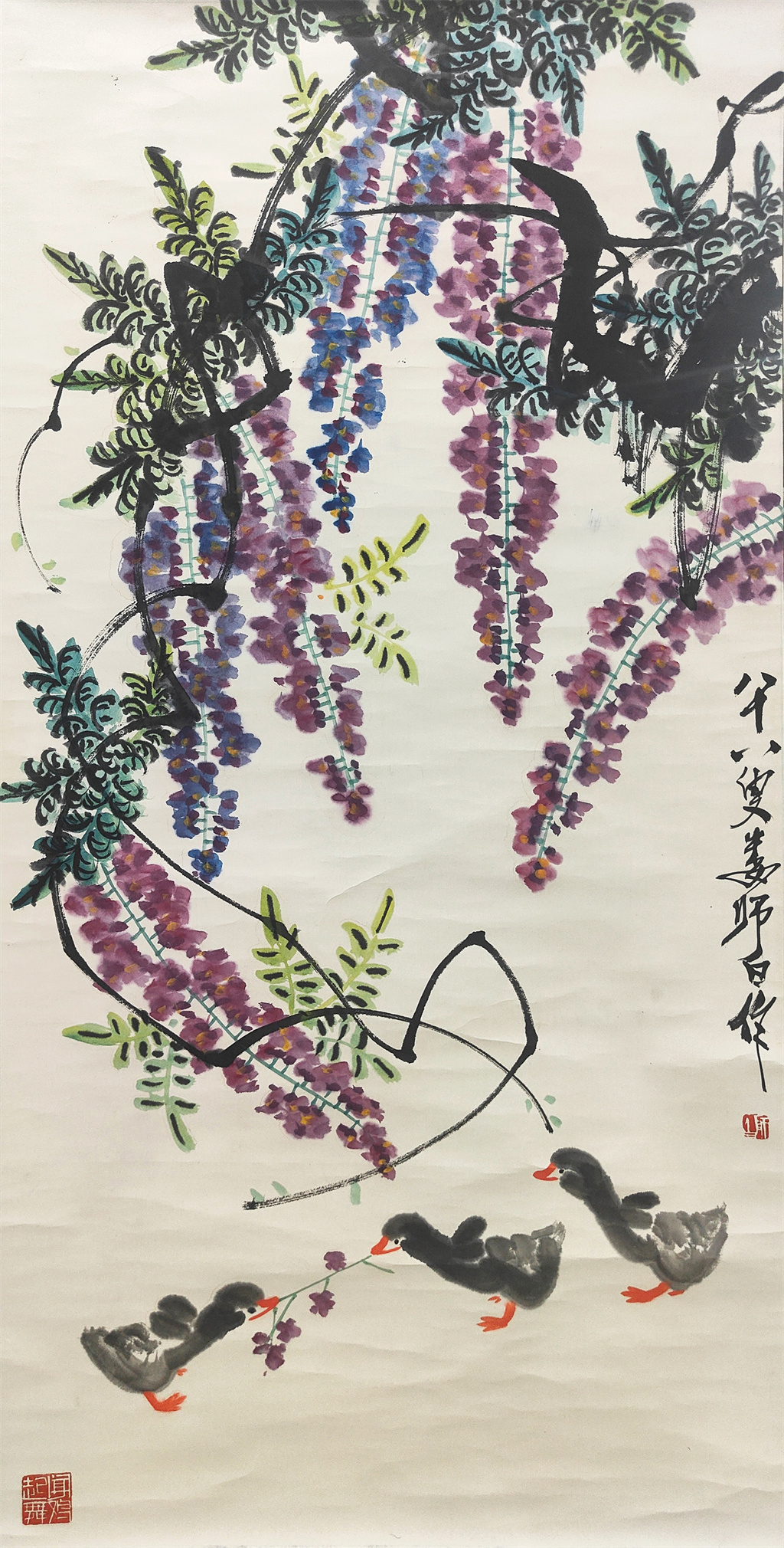 娄师白     小鸭