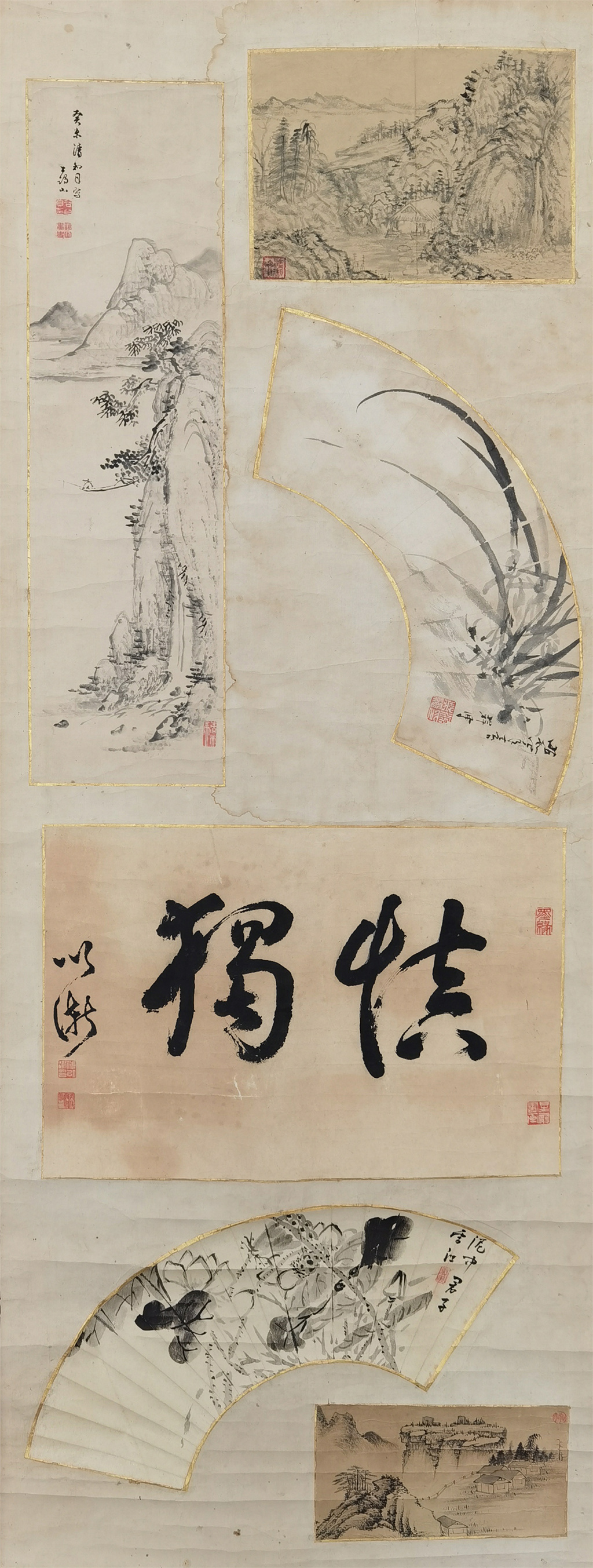 石涛     名家书画