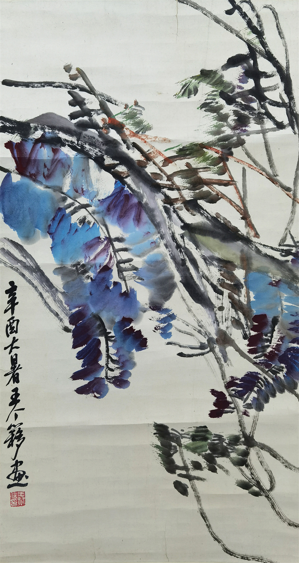 王个移　     花卉