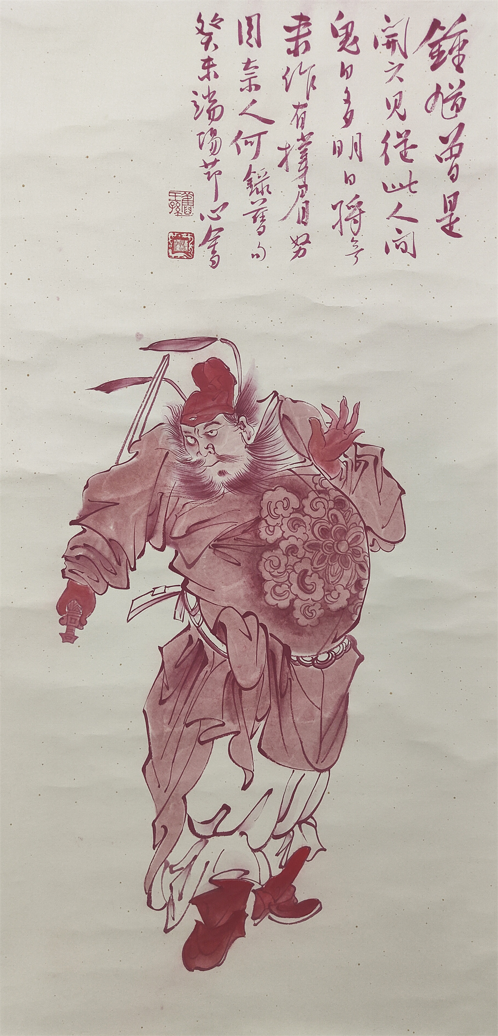 溥儒     人物