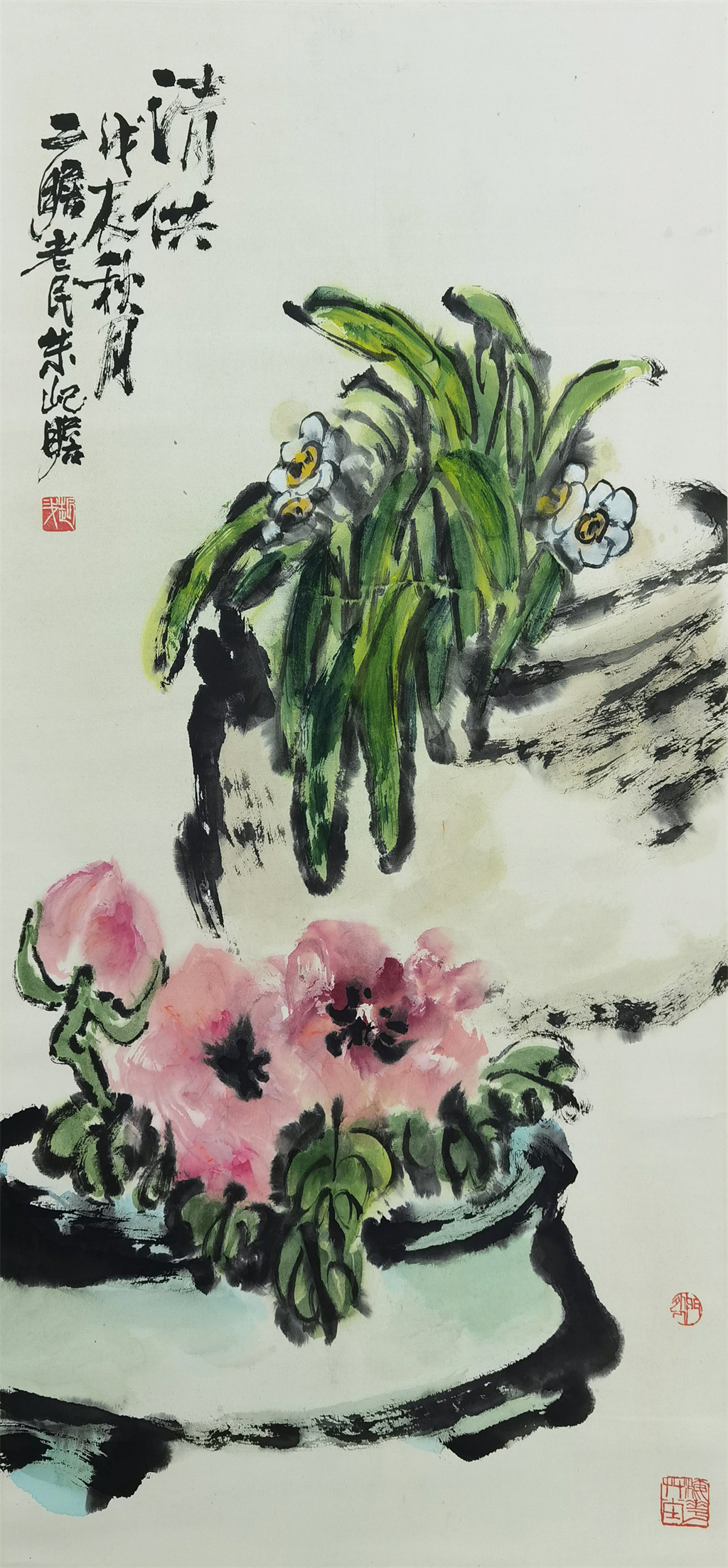 朱屺瞻     花卉