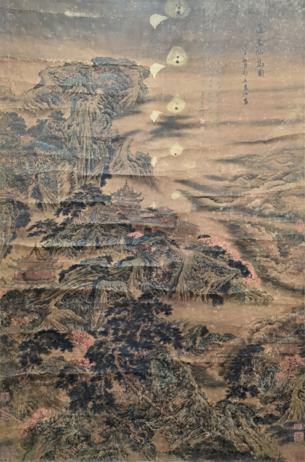 袁江      蓬莱仙岛图