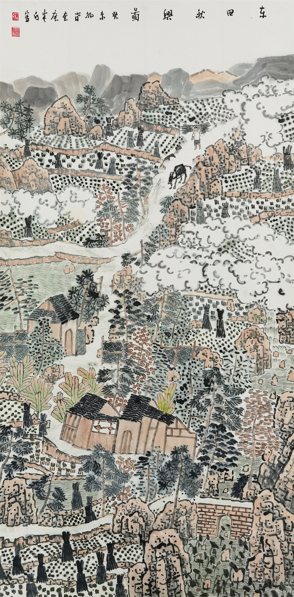 张捷      山水
