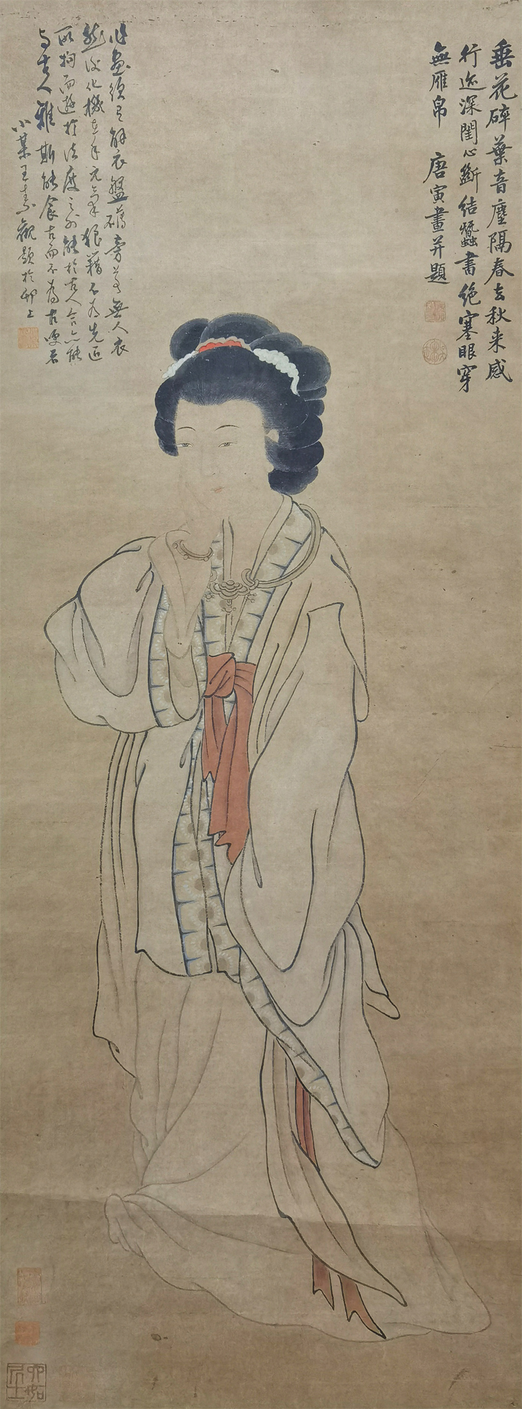 唐寅  （款）   仕女图
