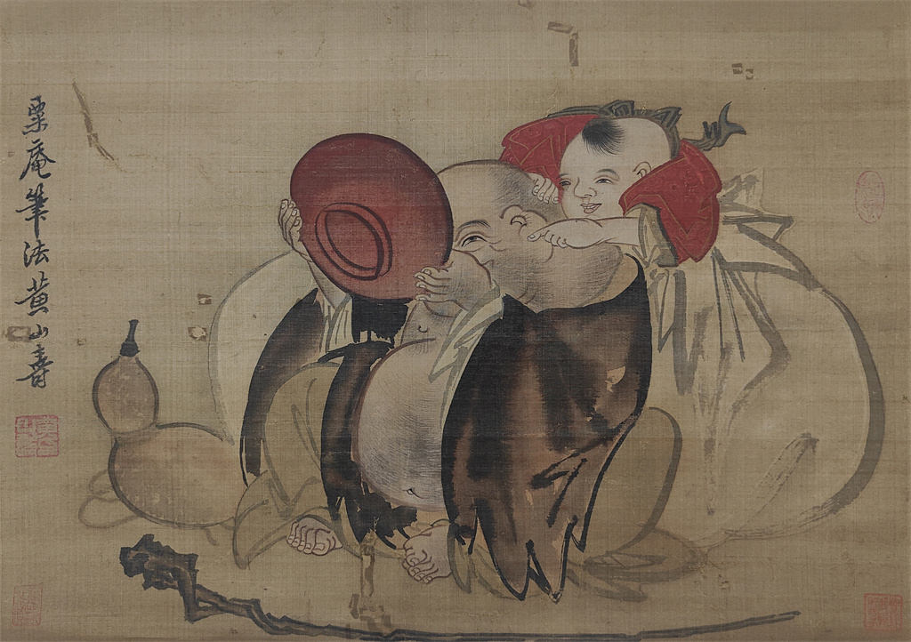 黄山寿     人物
