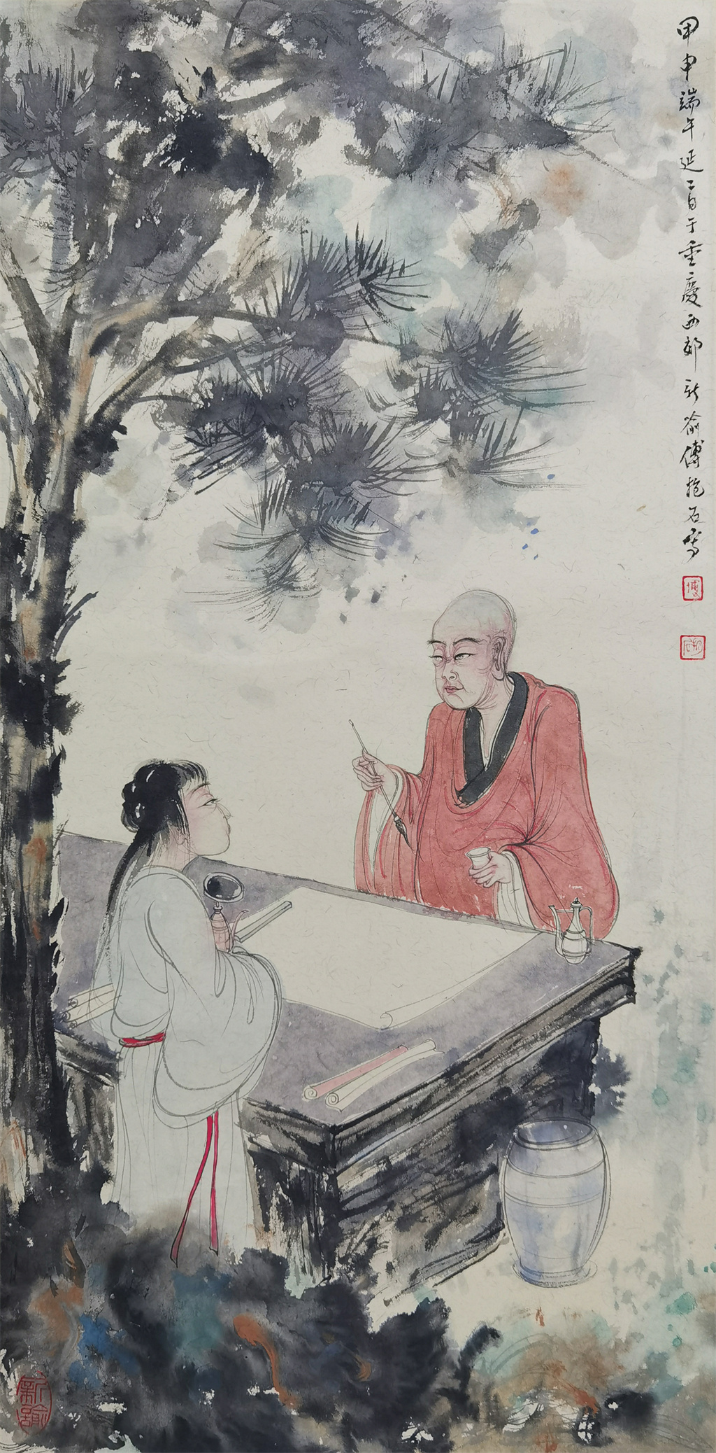 傅抱石     人物