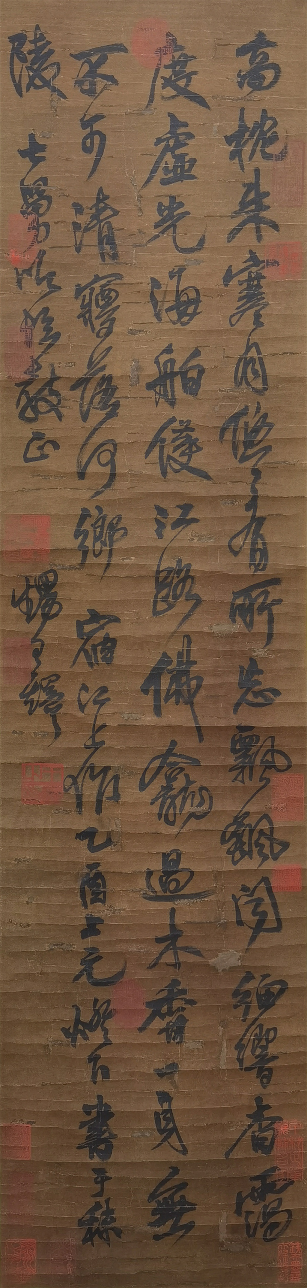 王铎      书法