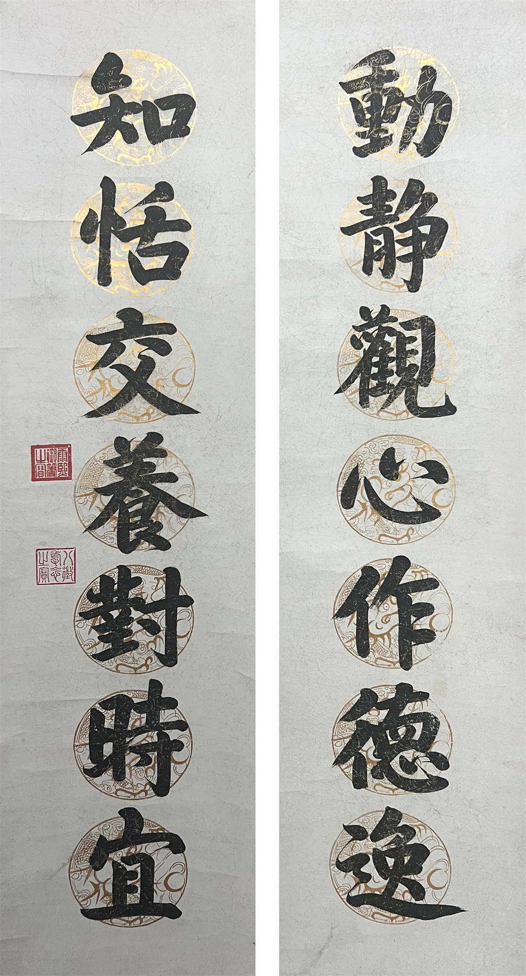 康熙     书法对联