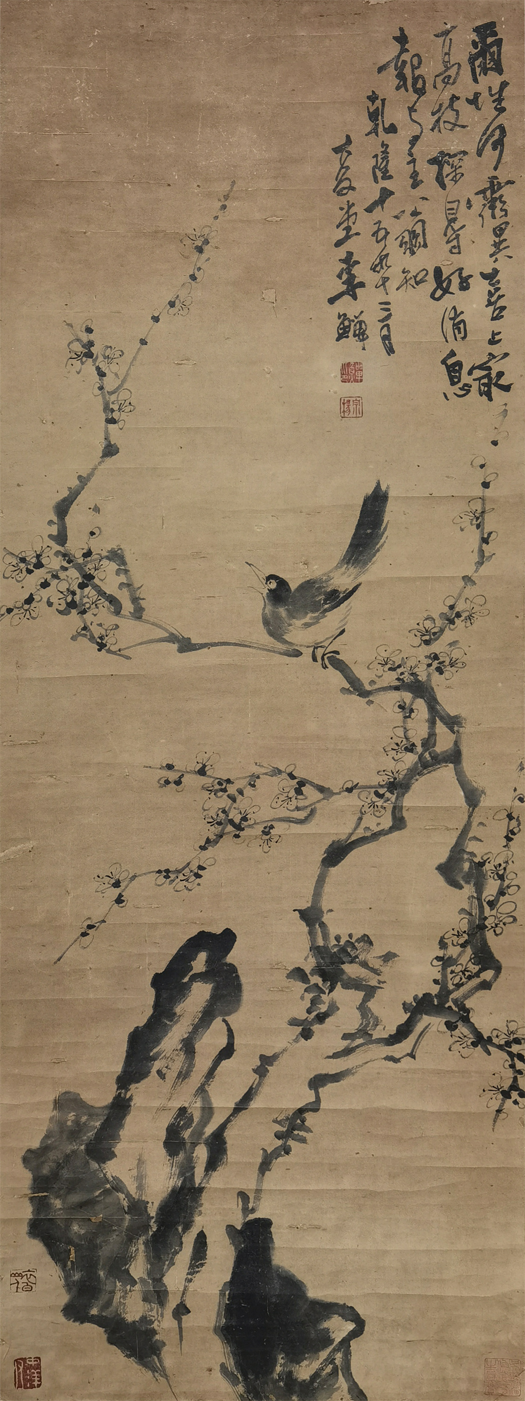 李鱓     花鸟