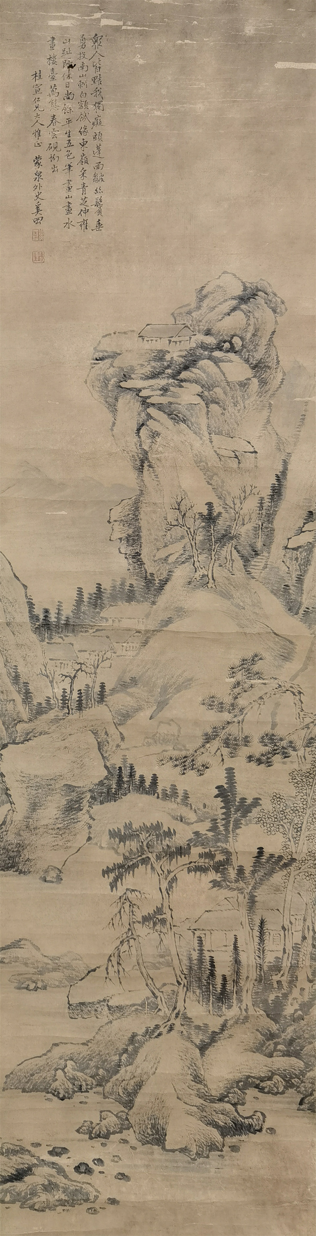  奚冈      山水