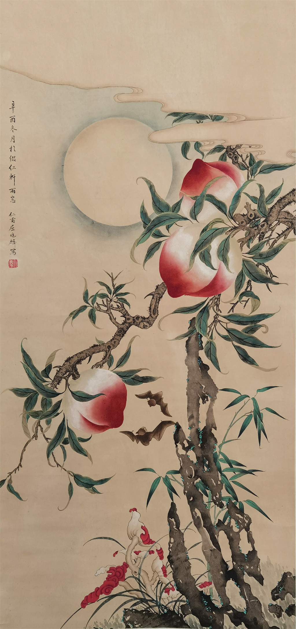 屈兆麟     寿桃