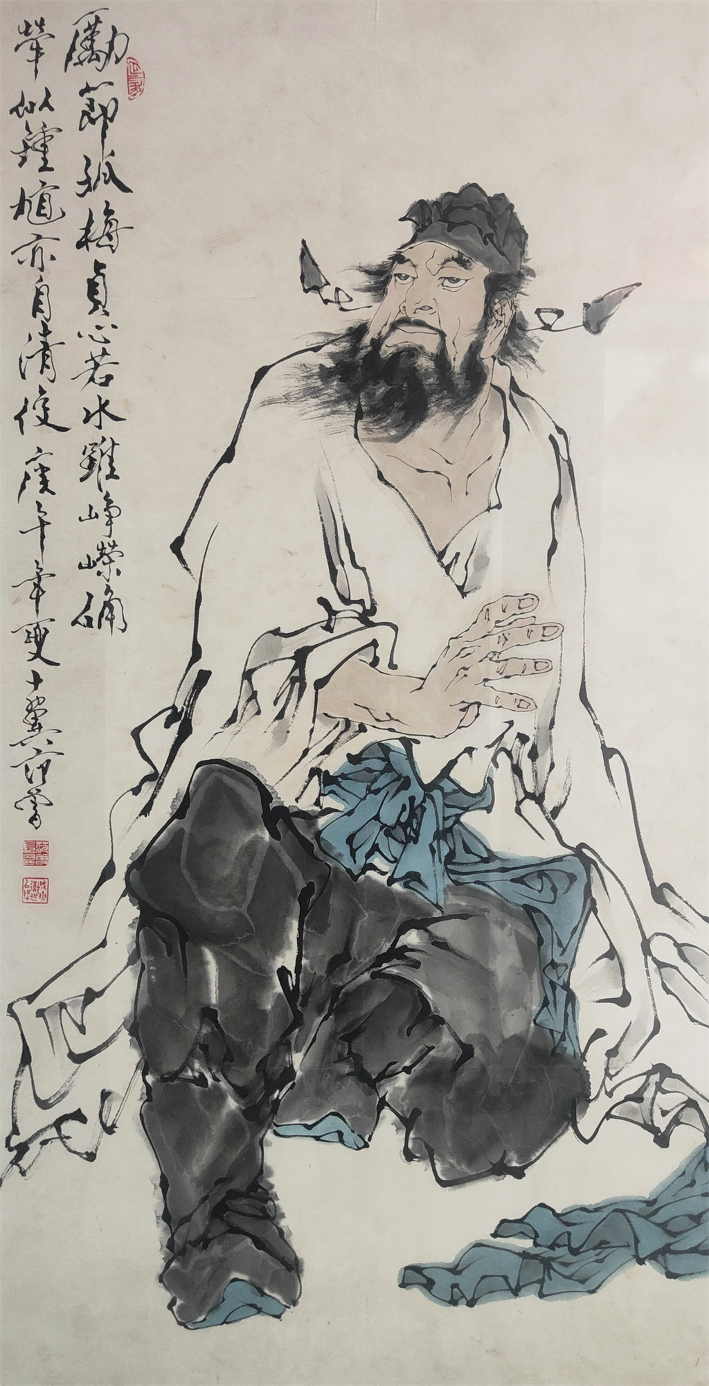范曾     钟馗神威图