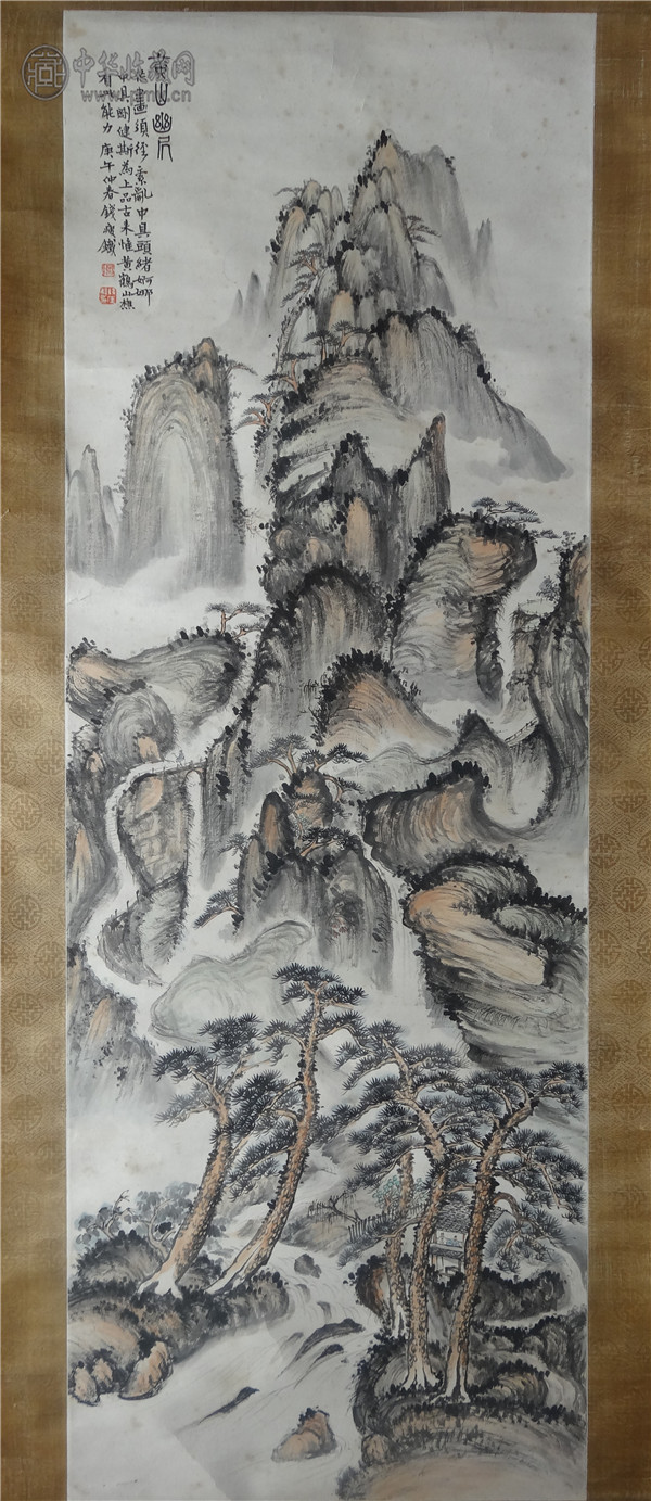 钱瘦铁 《黄山幽岩图 》 46X131cm