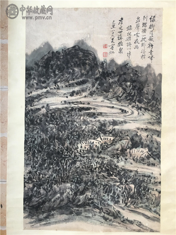 黄宾虹 《 山水》68x46cm