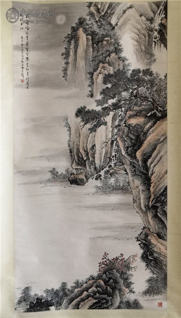 黄君壁 《山水》   139x69cm