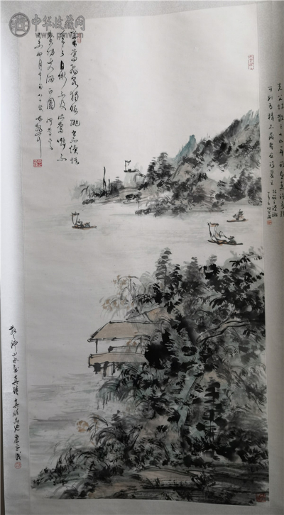 林散之  《山水》  137x68cm  萧平,林箃之跋