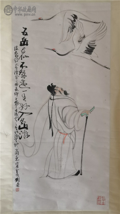 刘旦宅 《李白诗意 》  118x54.5cm