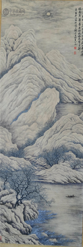 陶冷月 《月色雪景图》34.5x95cm