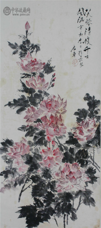 石鲁  花卉 轴  40X89cm