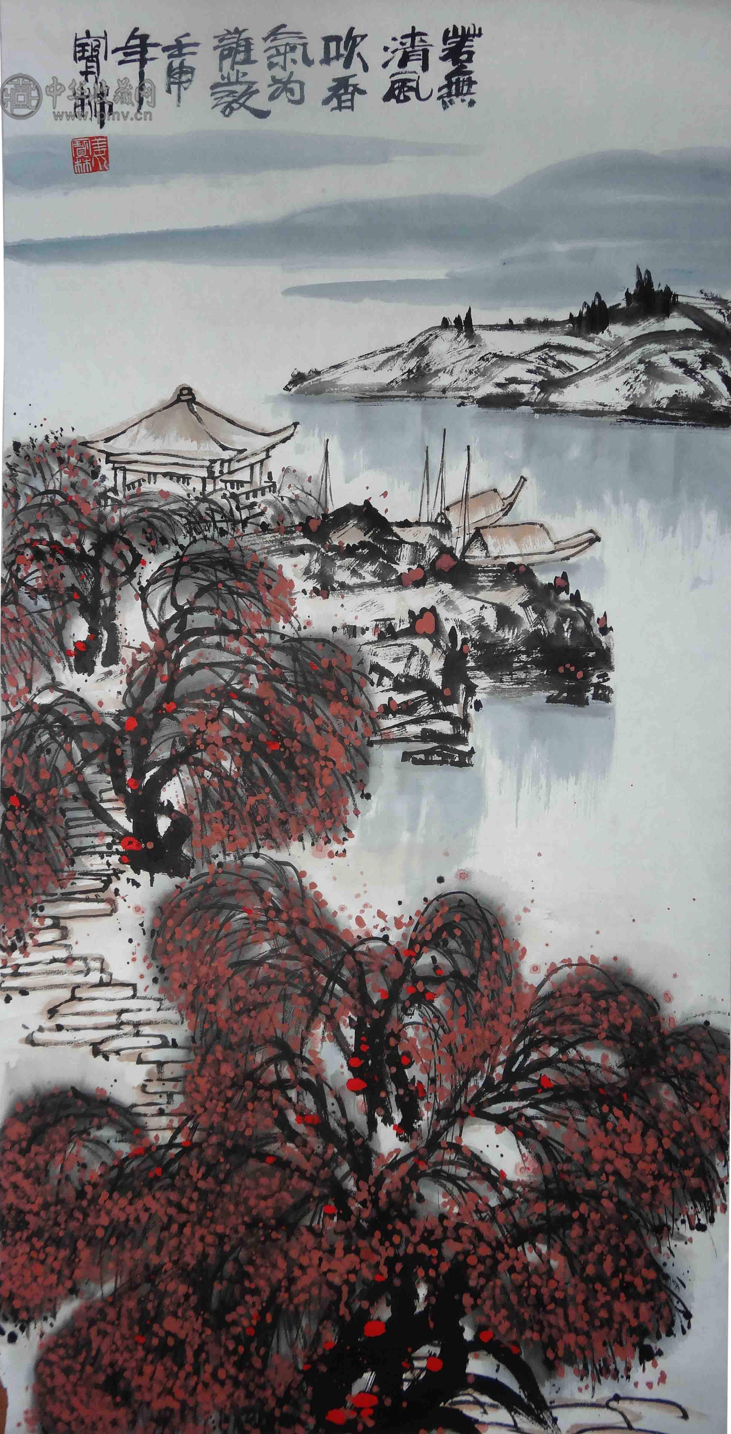 姜宝林  《山水》 50x100cm
