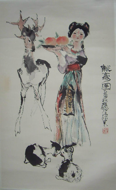 程十发  献寿图  58x95cm