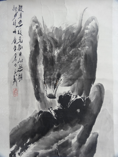 王子武 《松鹰图》  47x70cm