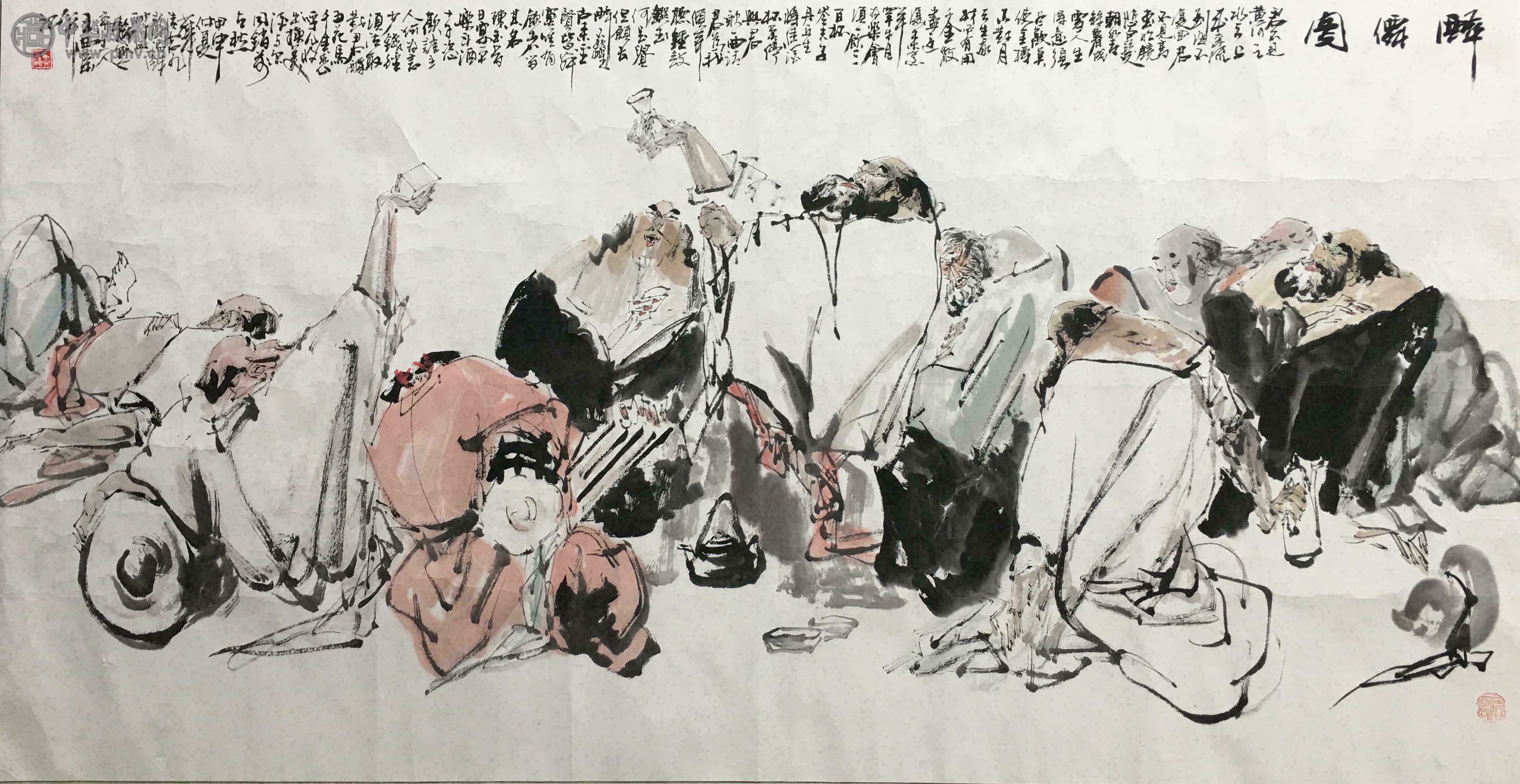 王西京 《醉仙图》  197x95cm