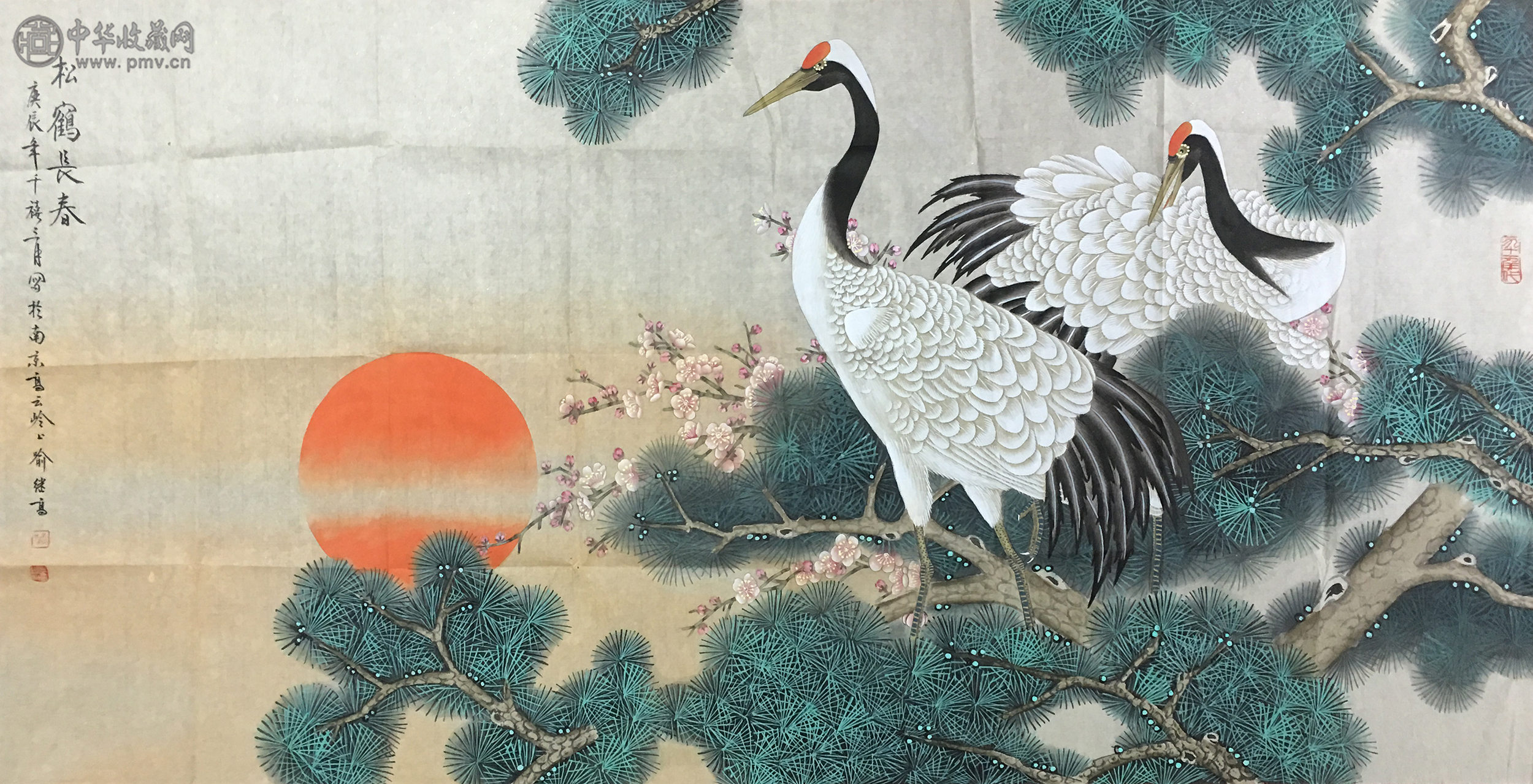  喻继高  《松鹤长寿图》  136x68cm