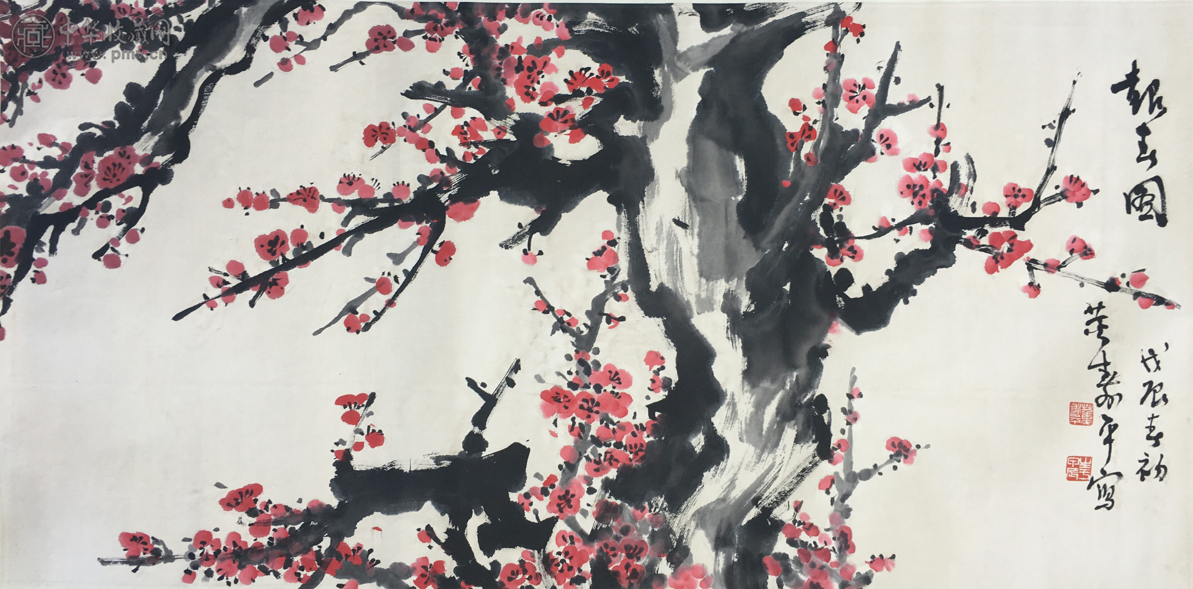  董寿平 《红梅图》  50X100cm