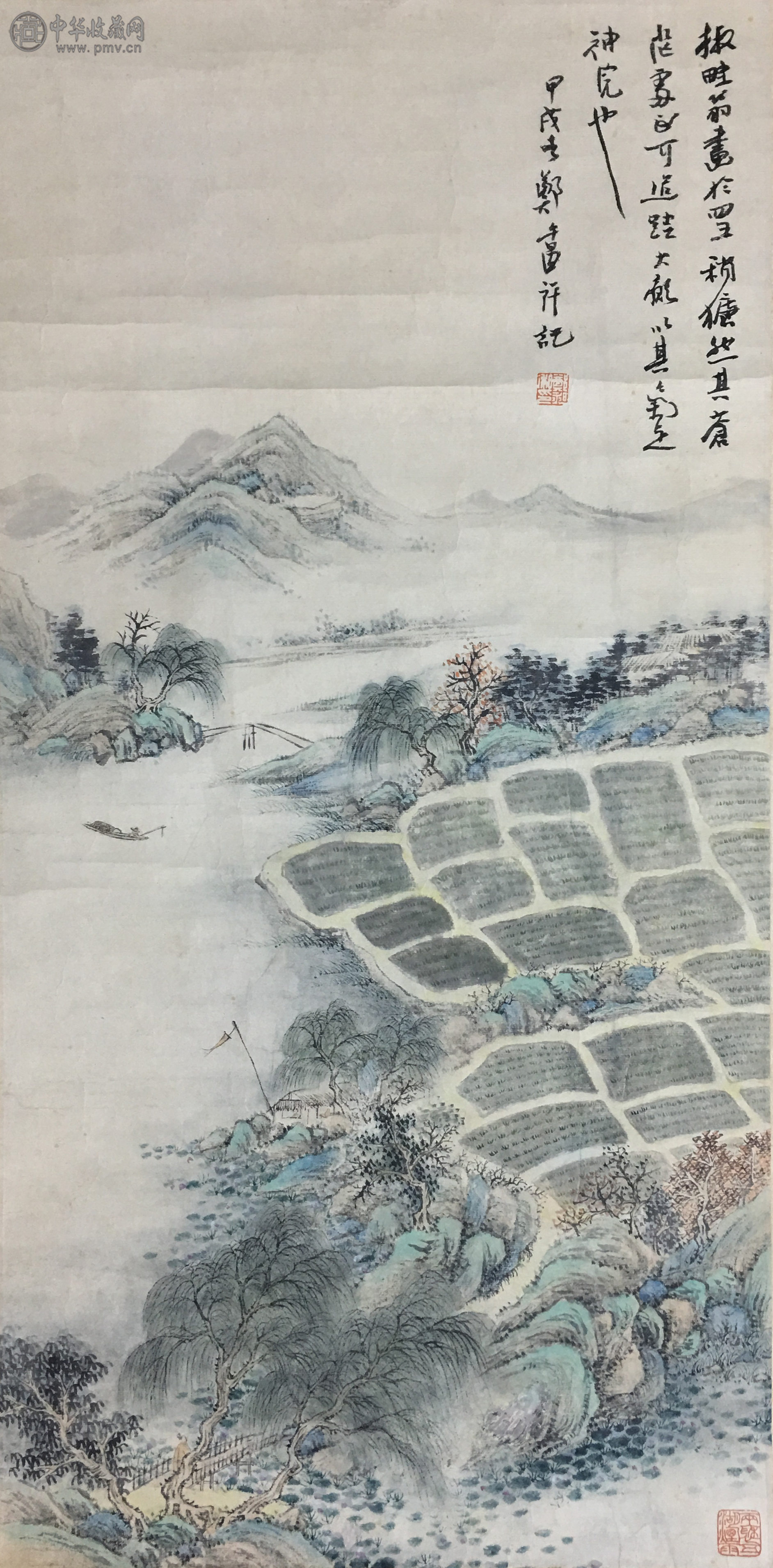 郑午昌  《山水》  69.6x35cm