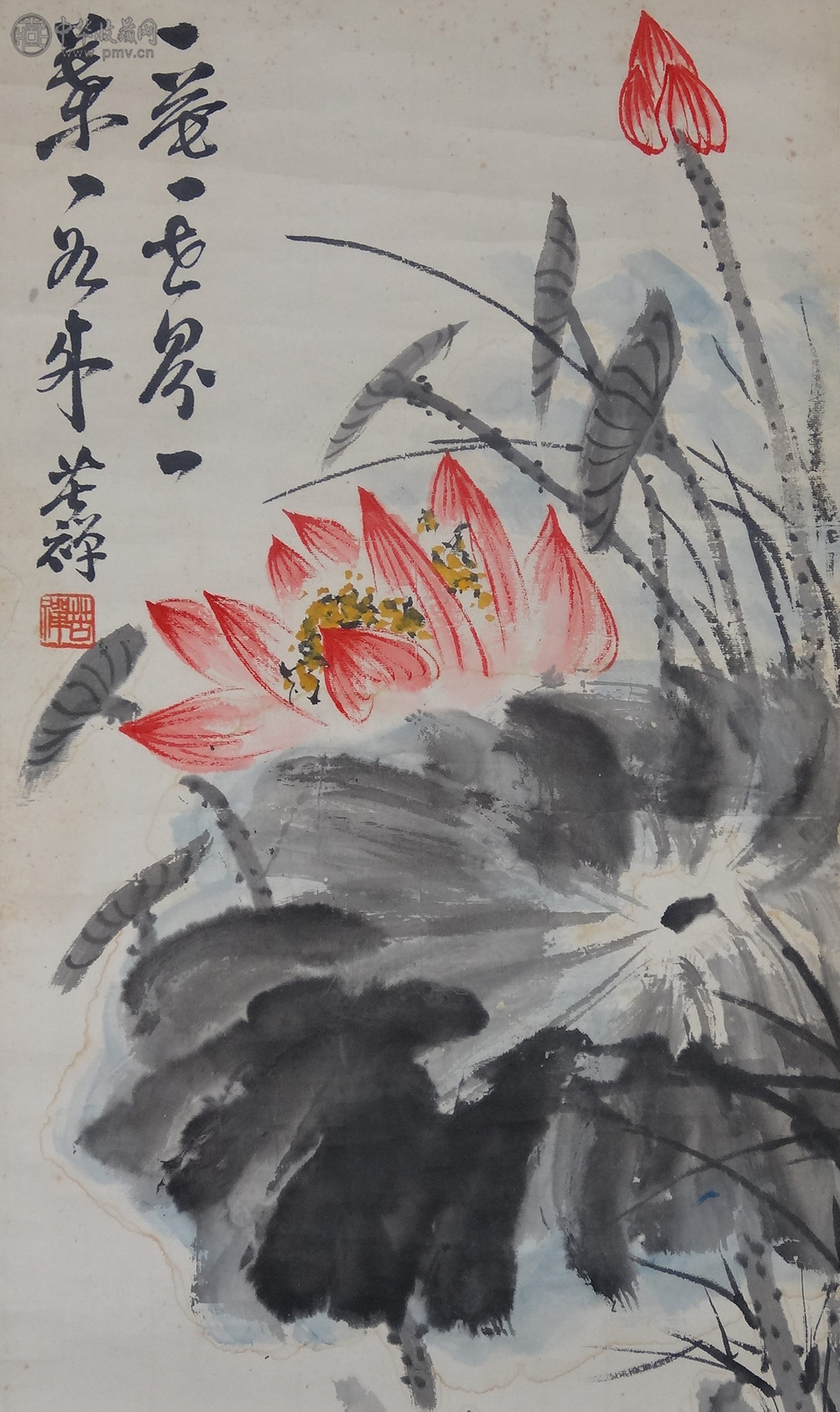  李苦禅  《荷花》  62x36.5cm