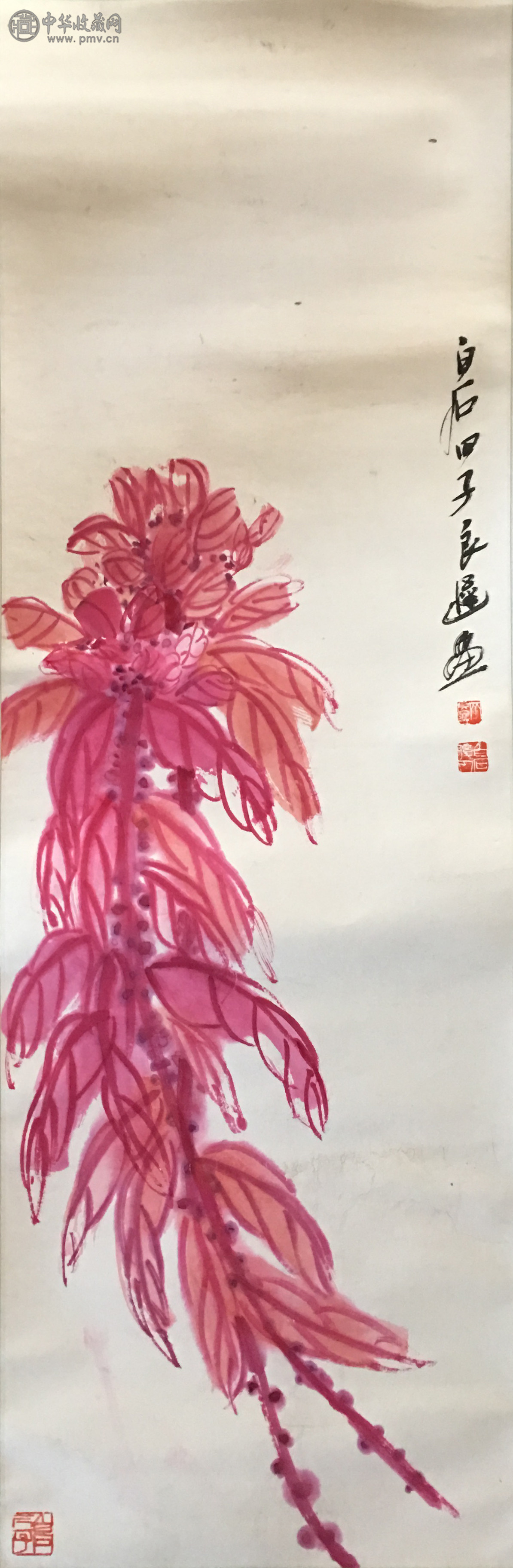  齐良迟  《雁来红花卉》  120x40cm