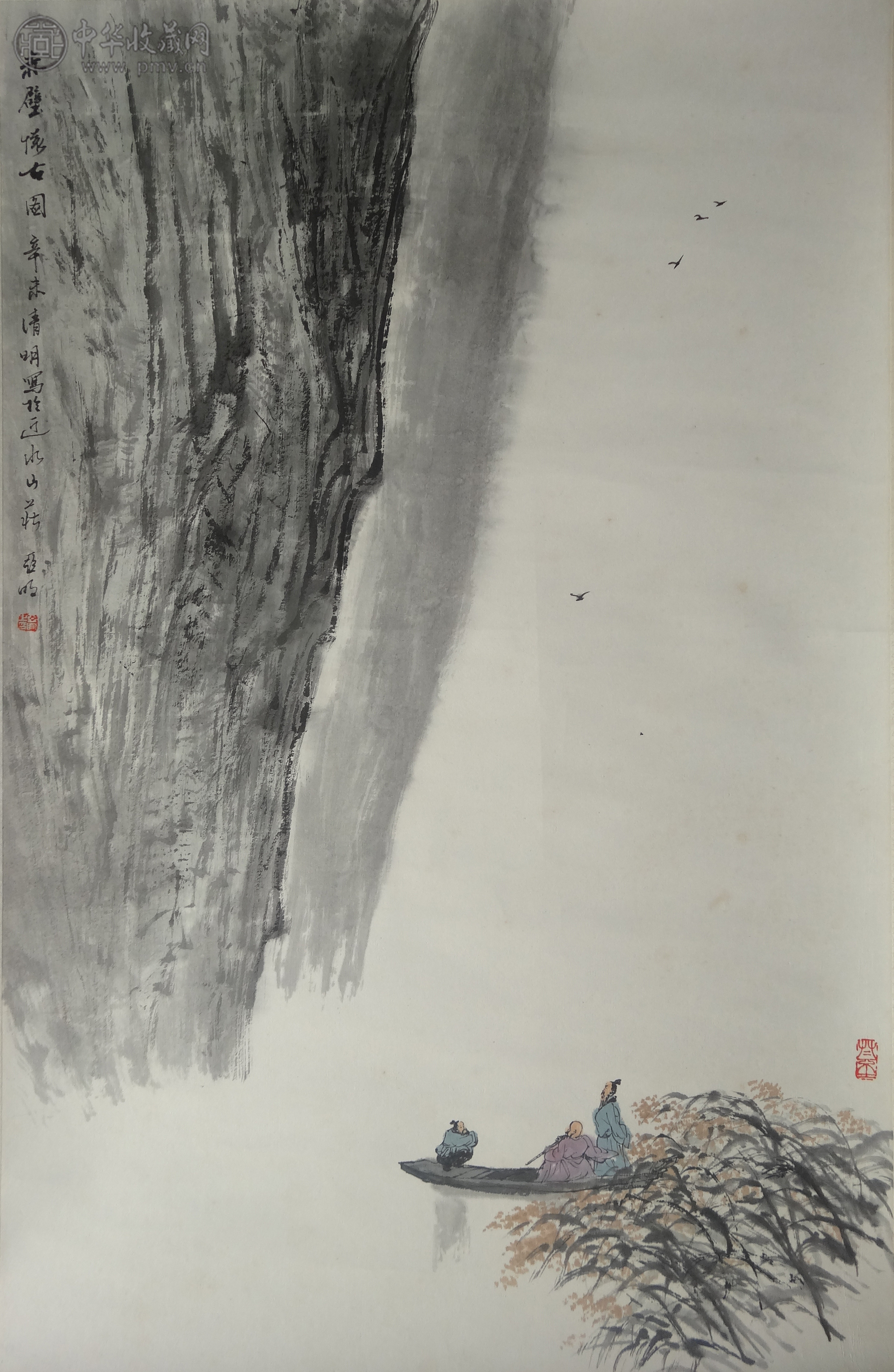  亚明  《赤璧怀古图》   43X68.5CM