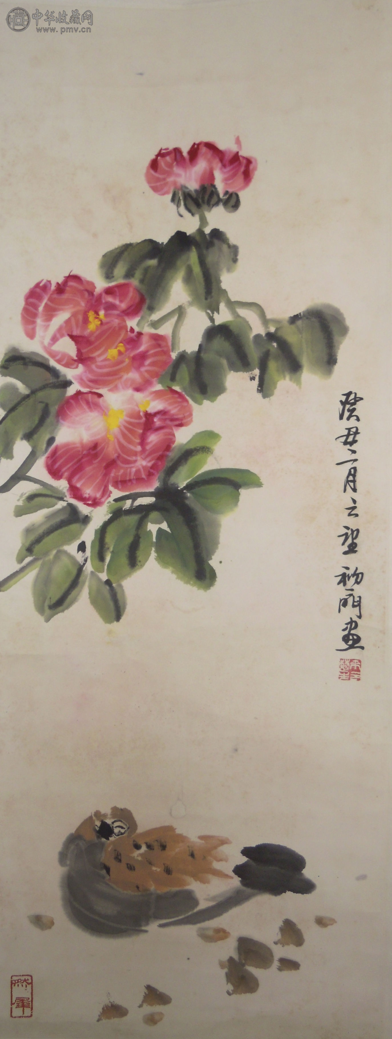  来楚生 《花鸟》  41x62cm