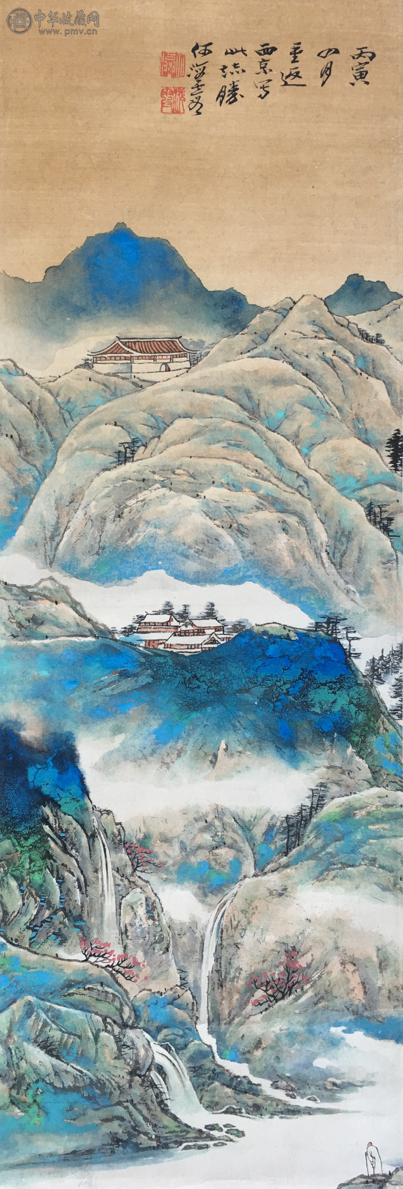  何海霞  《青绿山水抽》 67.5x23cm