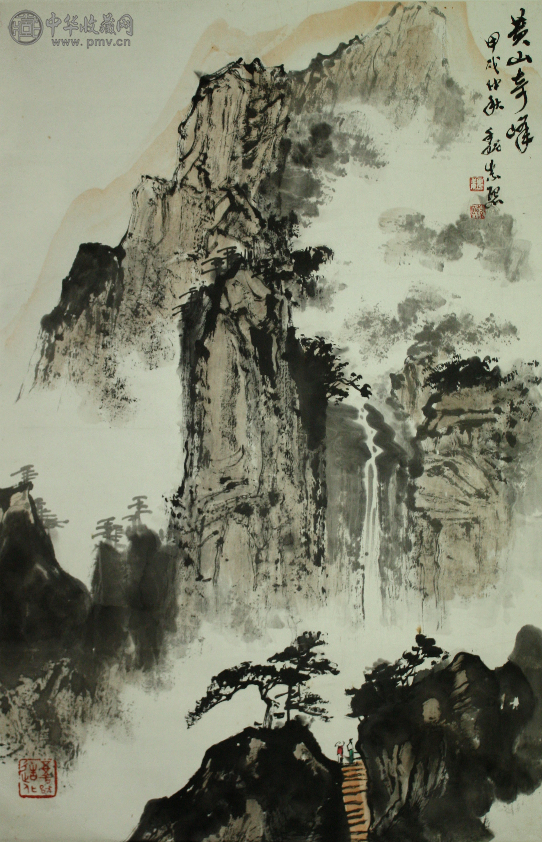  魏紫熙   《黄山奇峰》  68x46cm