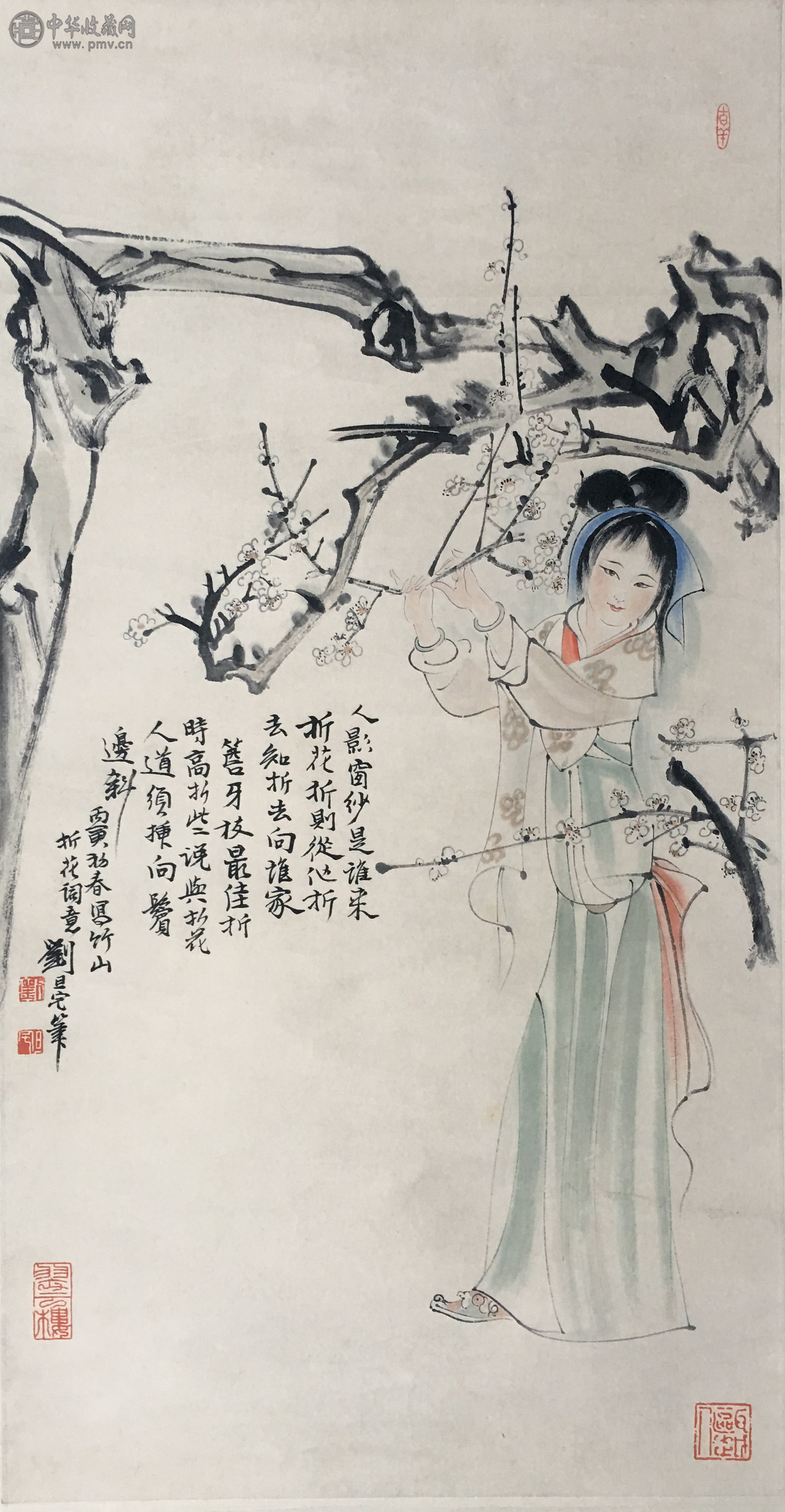  刘旦宅 《仕女图》 102x51cm