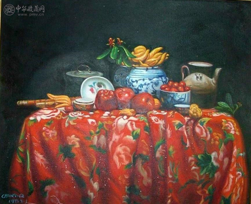 常青 《静物》 59x69.5cm
