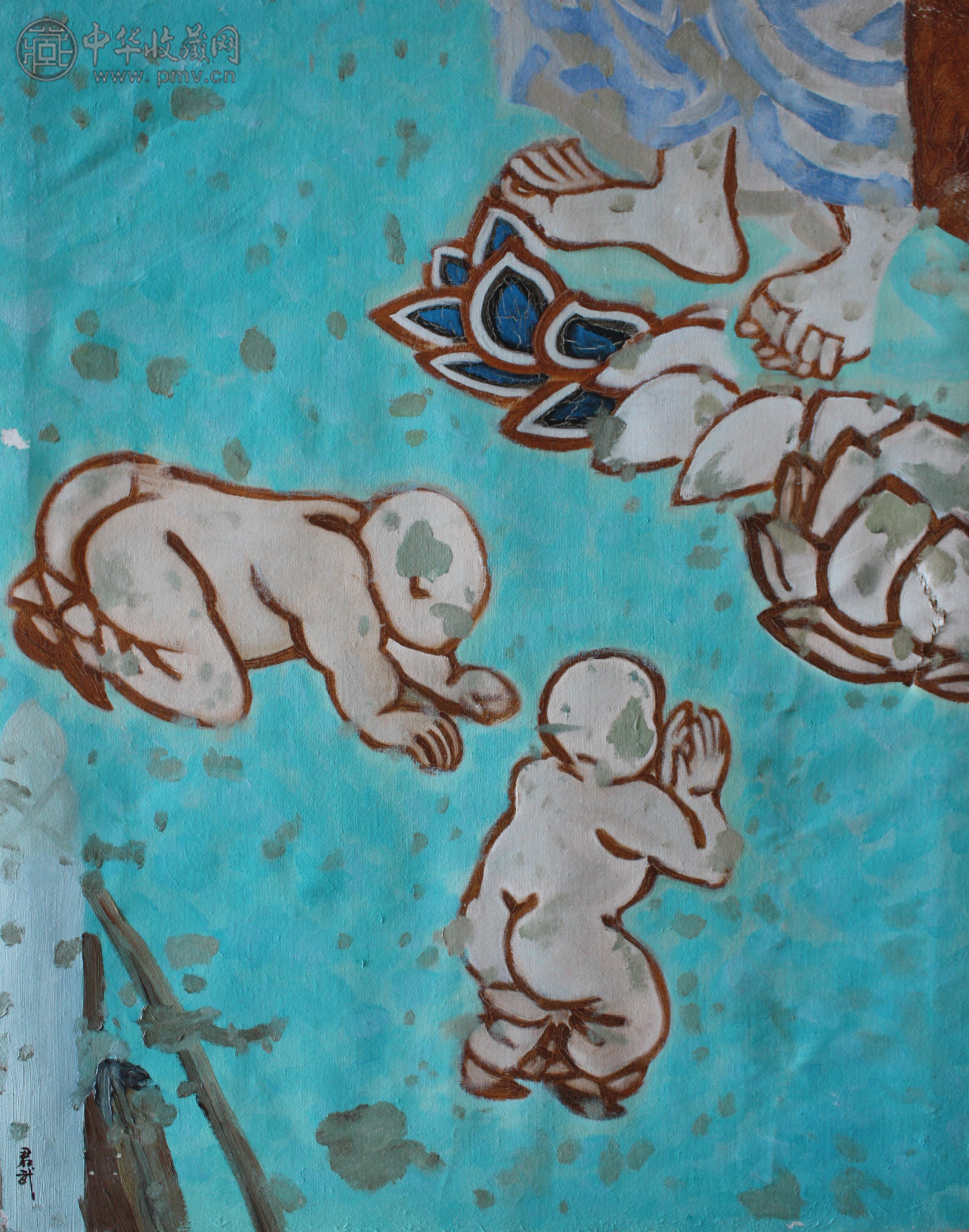 华君武  《童趣图》