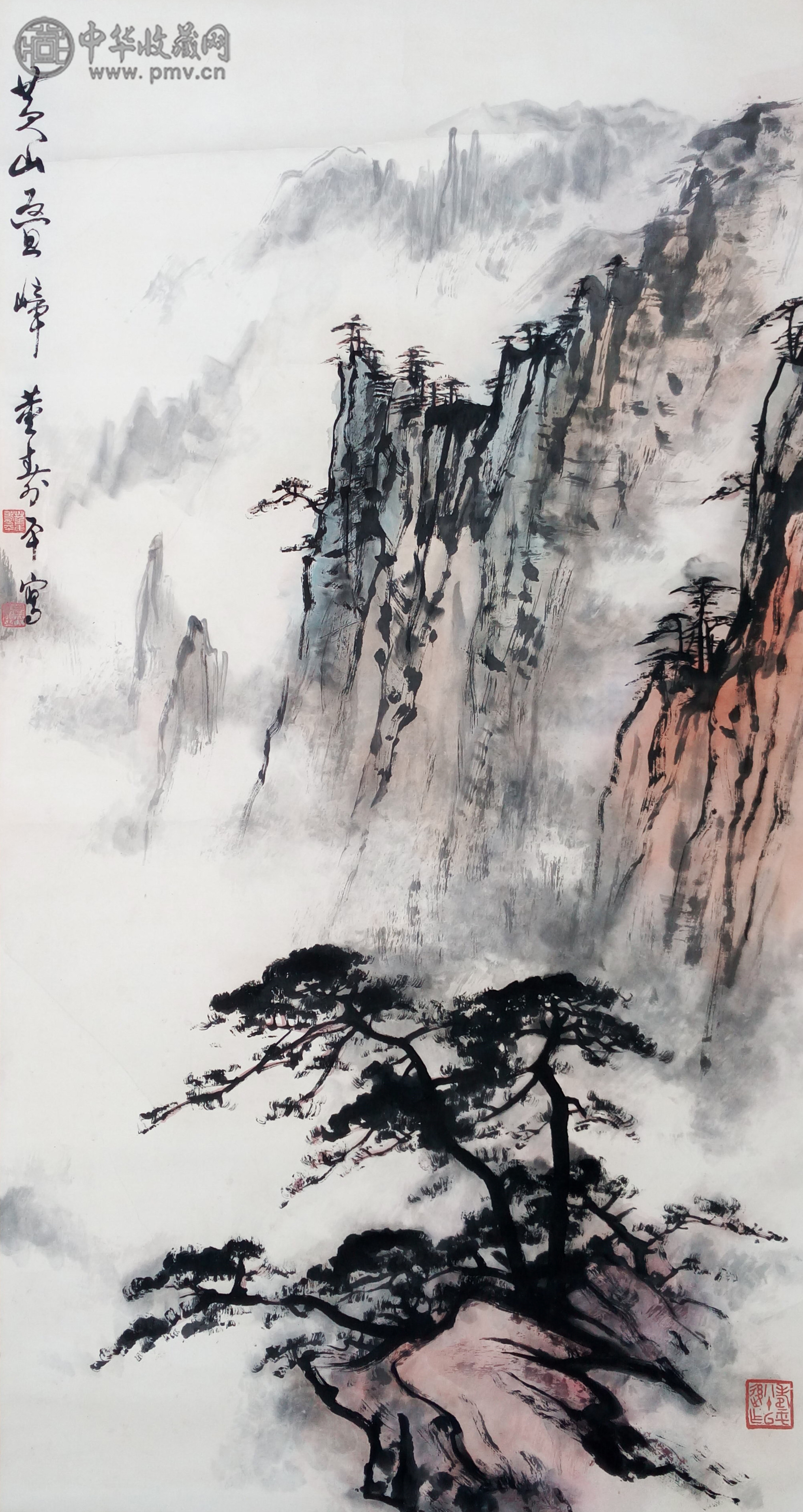 董寿平《黄山叠嶂》精裱立轴 126x68cm