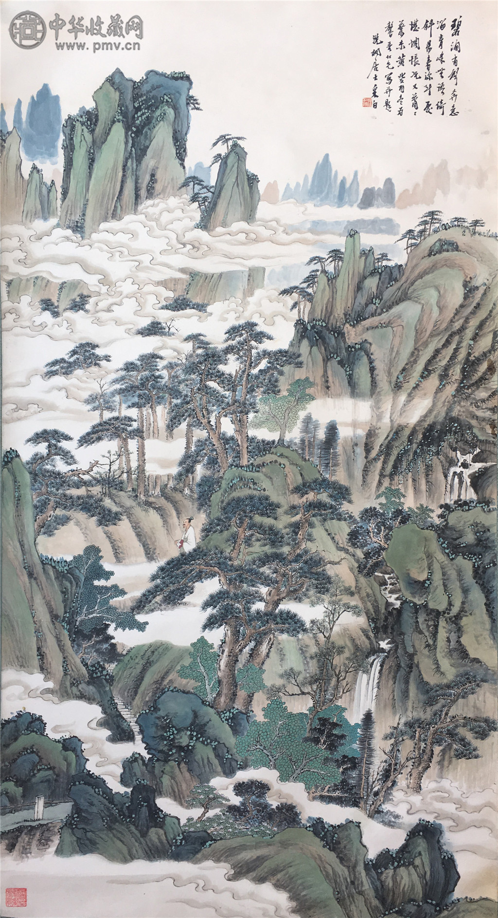 近代  汪釆白  《青绿黄山图》  137x68cm