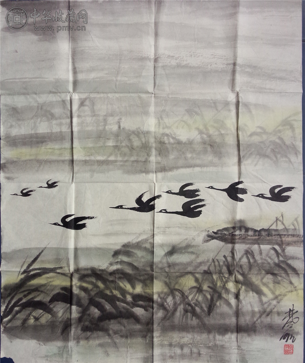 林凤眠  《芦雁图》   84X69CM