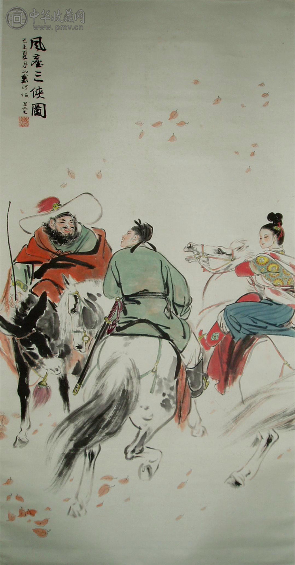 刘旦宅  《风尘三侠图》  68x136cm