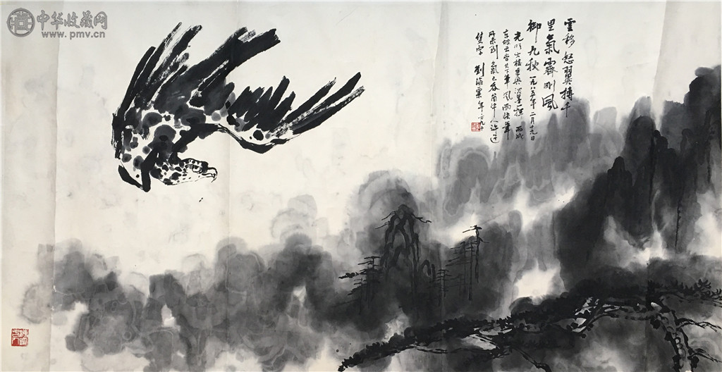 刘海粟  《鹰击长空图》  195x91.5cm