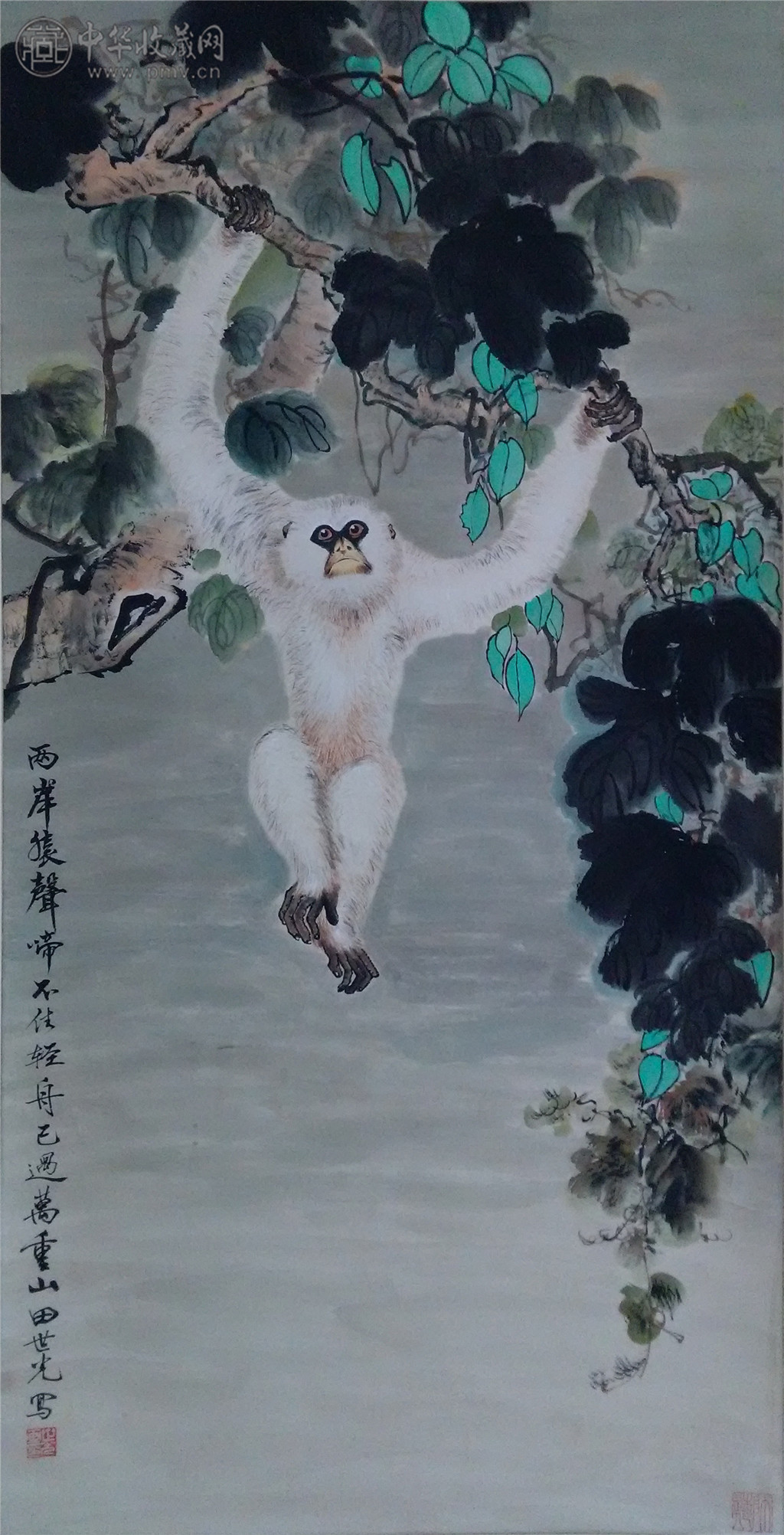 田世光  《猴图》137x68cm