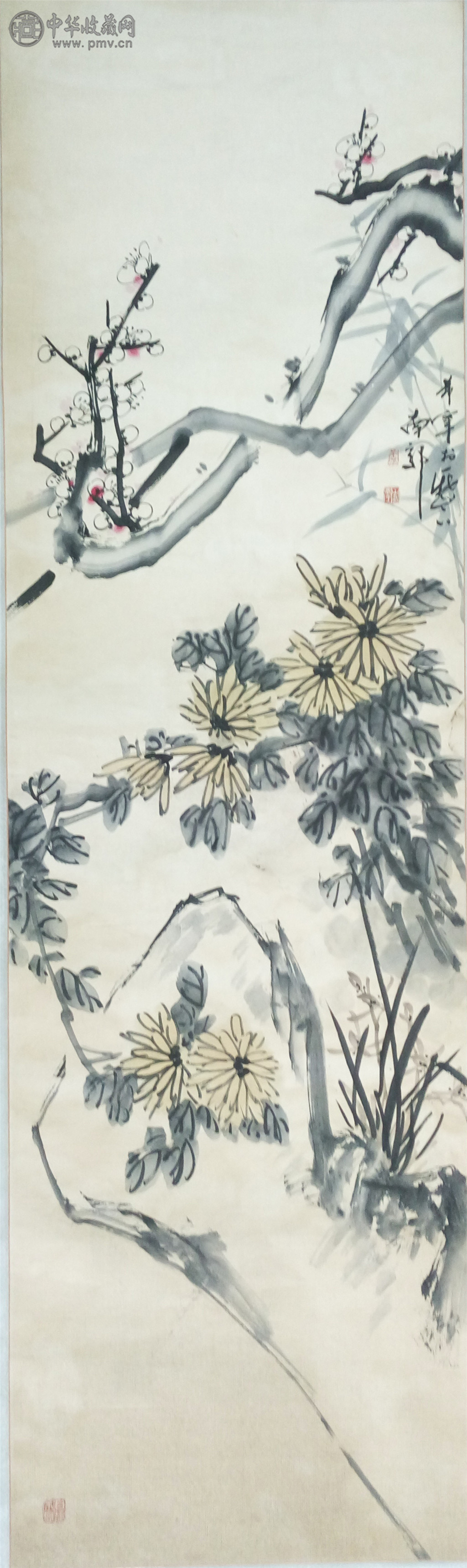 于希宁  《花卉》  160x47cm