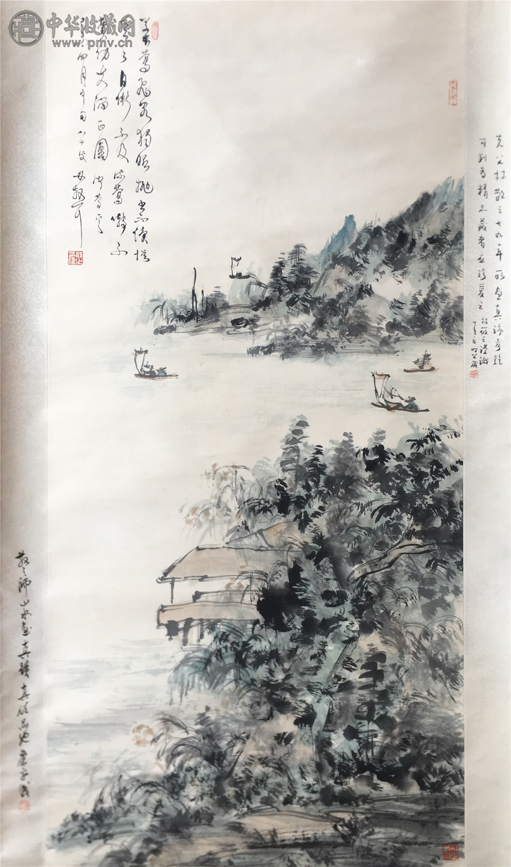 林散之 《山水》 137x66.5cm