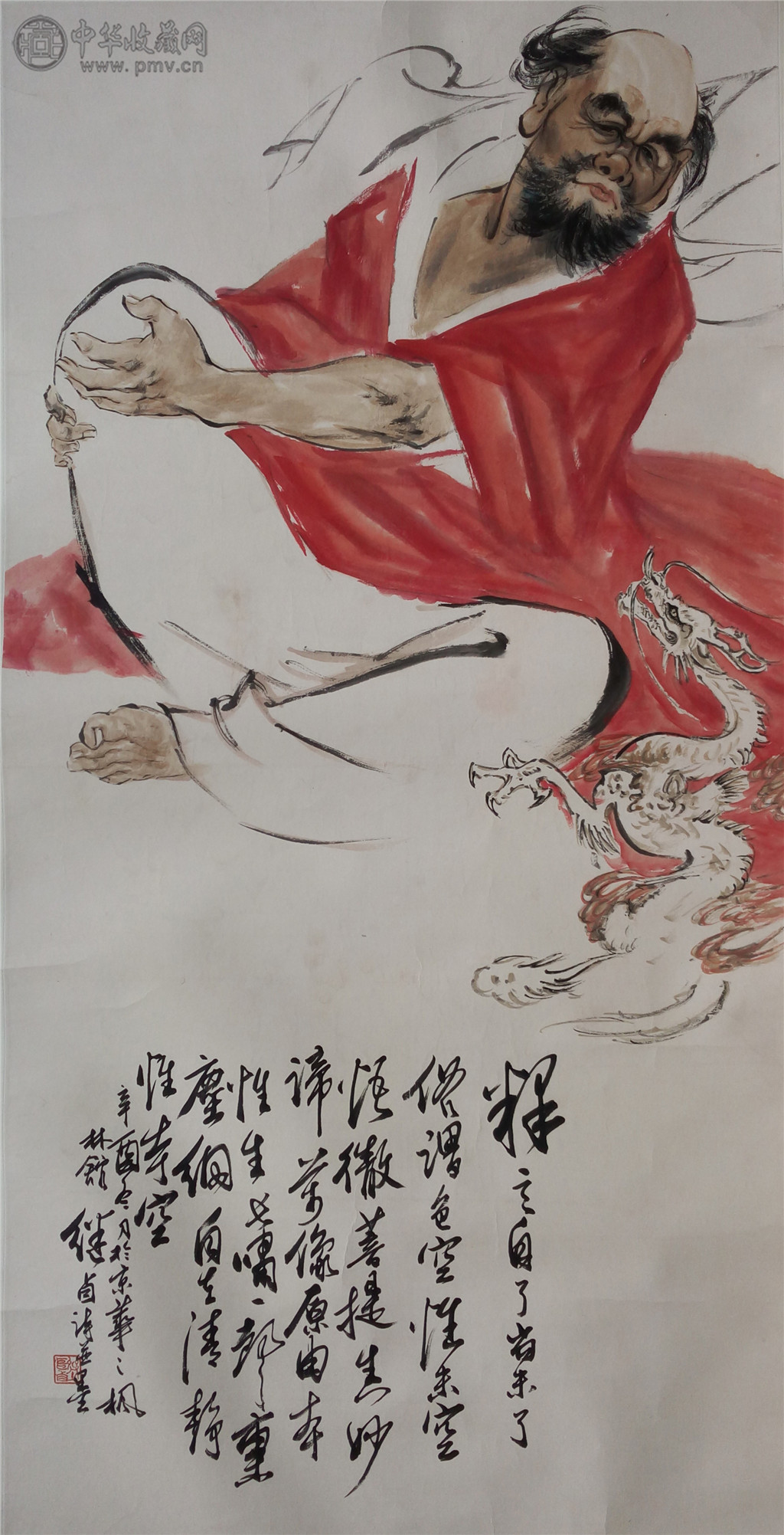 刘继卤  《伏虎罗汉图》  68x139cm